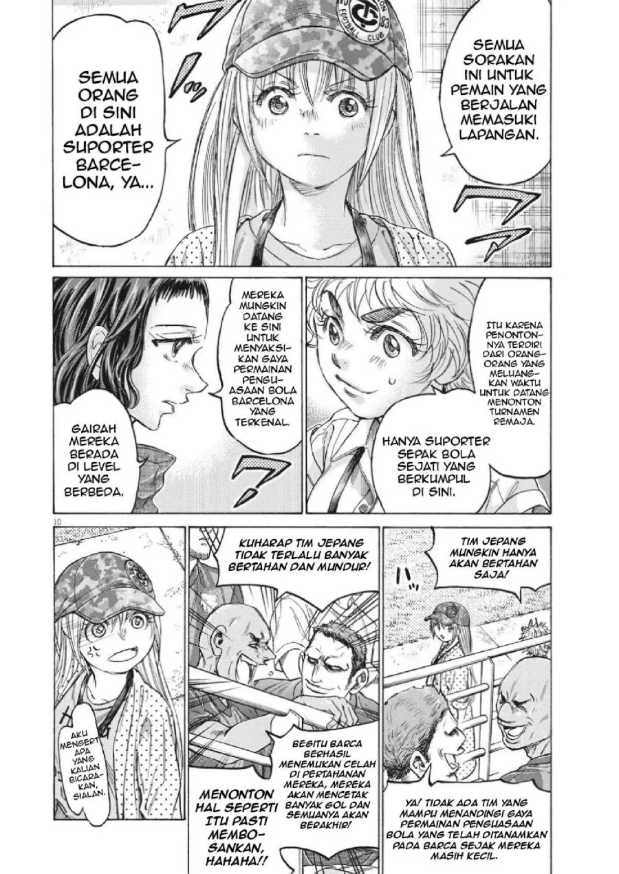 Ao Ashi Chapter 347 Gambar 10