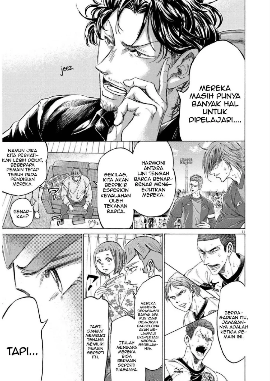 Ao Ashi Chapter 356 Gambar 11