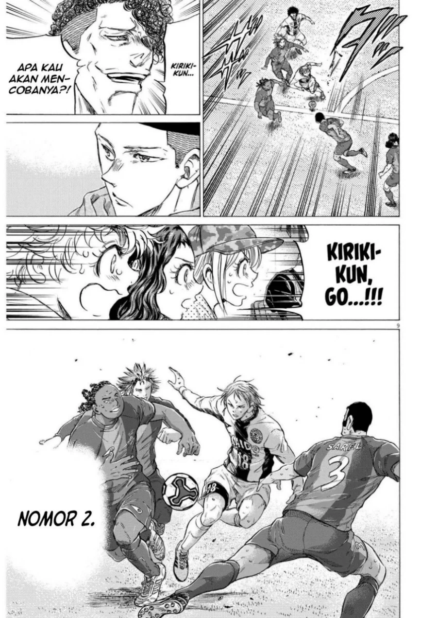 Ao Ashi Chapter 359 Gambar 10