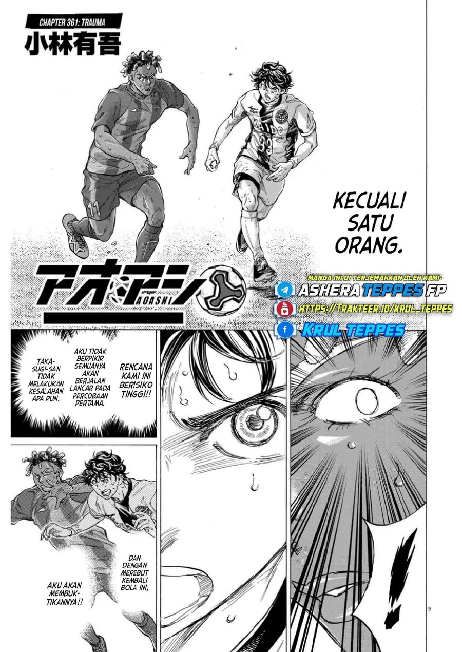 Ao Ashi Chapter 361 Gambar 10