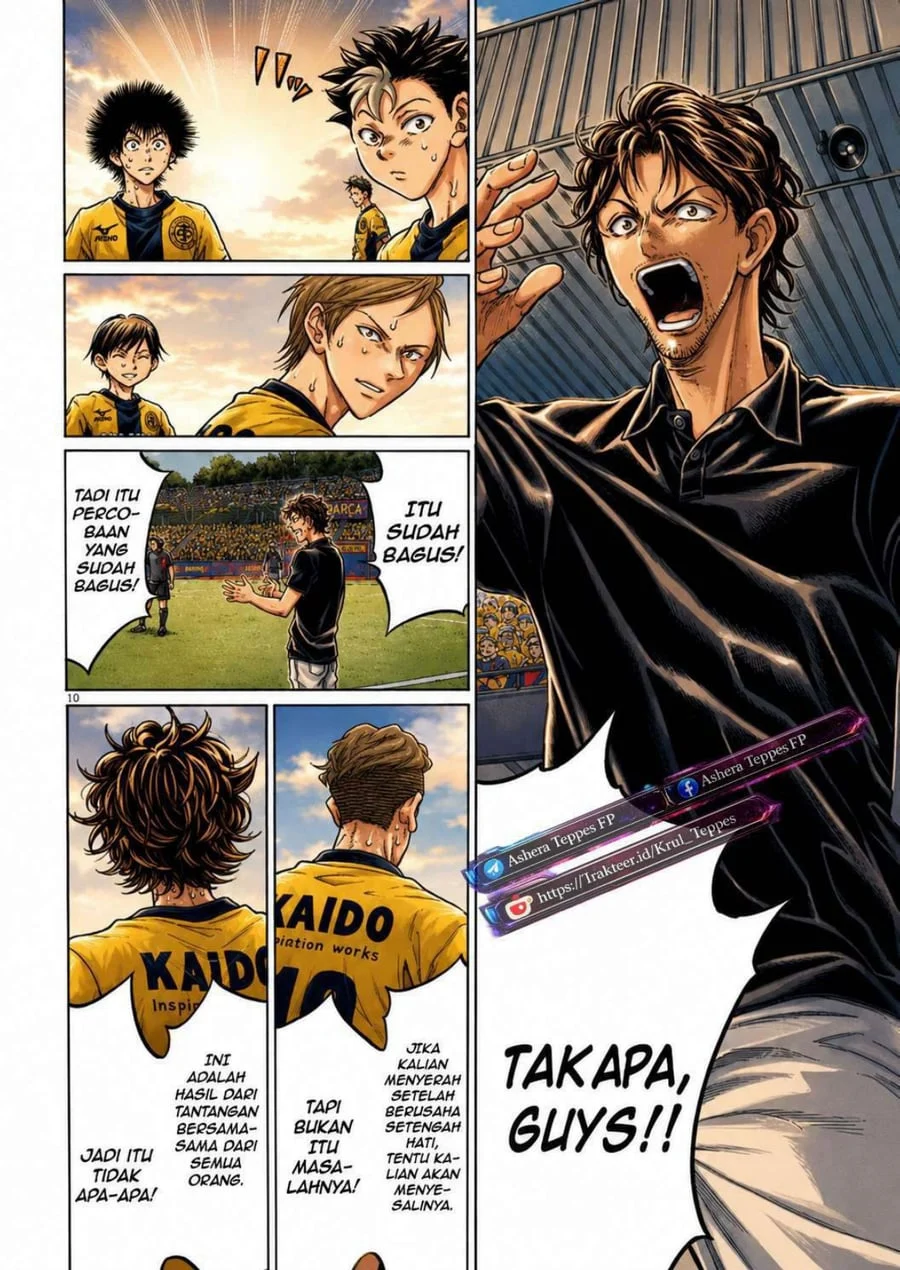 Ao Ashi Chapter 362 Gambar 11
