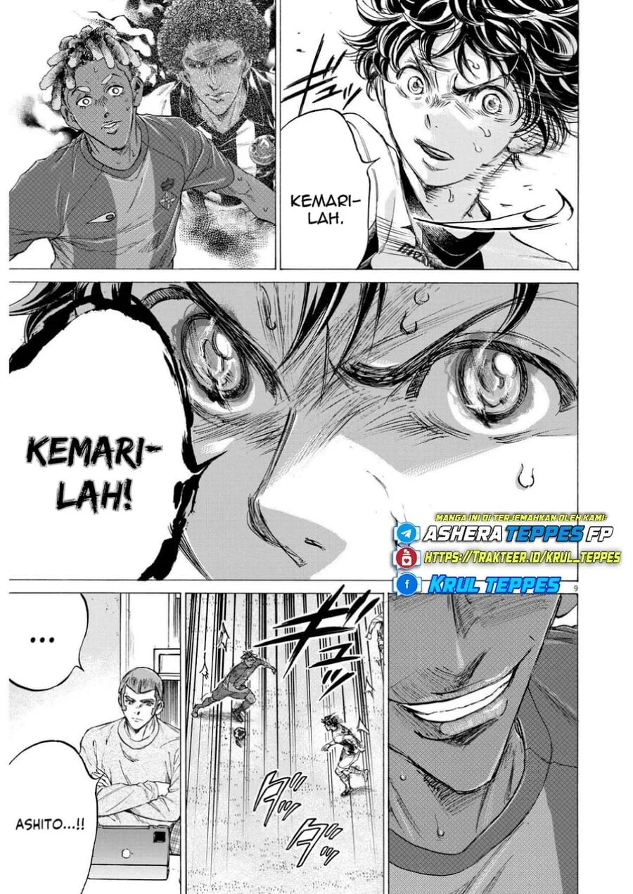 Ao Ashi Chapter 363 Gambar 10