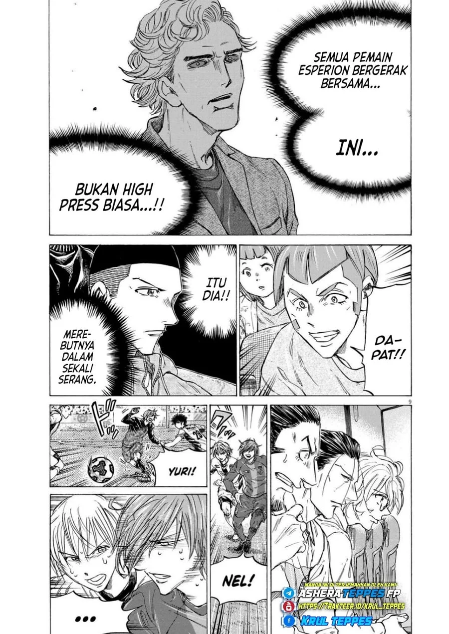 Ao Ashi Chapter 365 Gambar 10