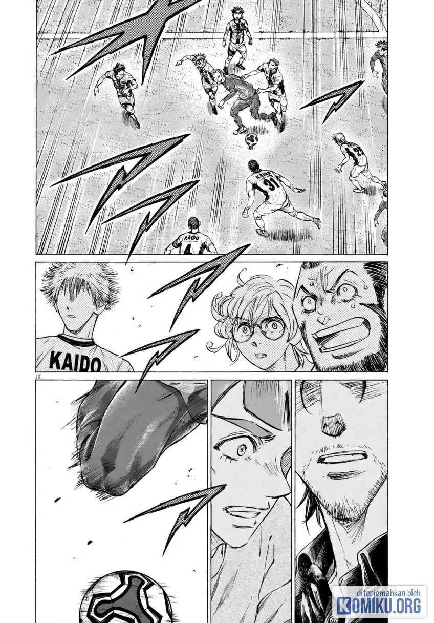 Ao Ashi Chapter 377 halaman 11