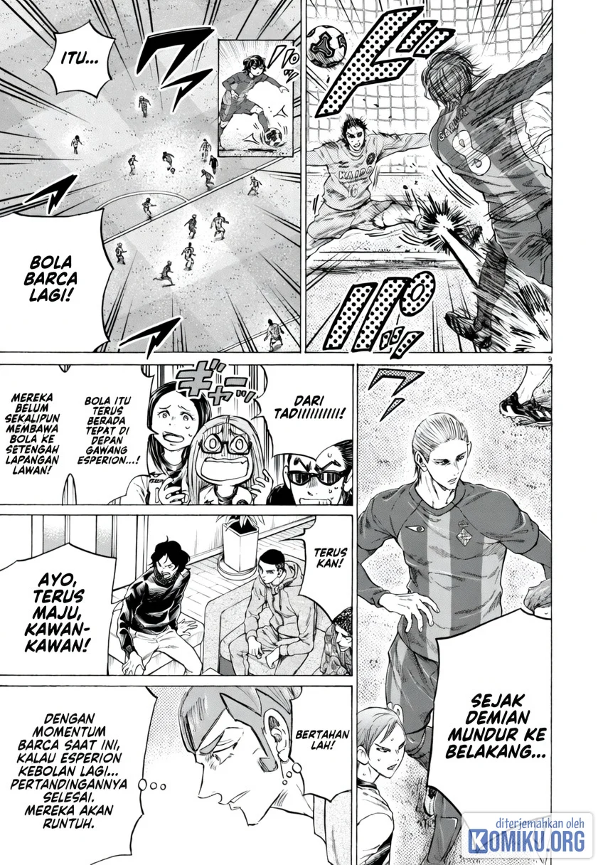 Ao Ashi Chapter 385 Gambar 10