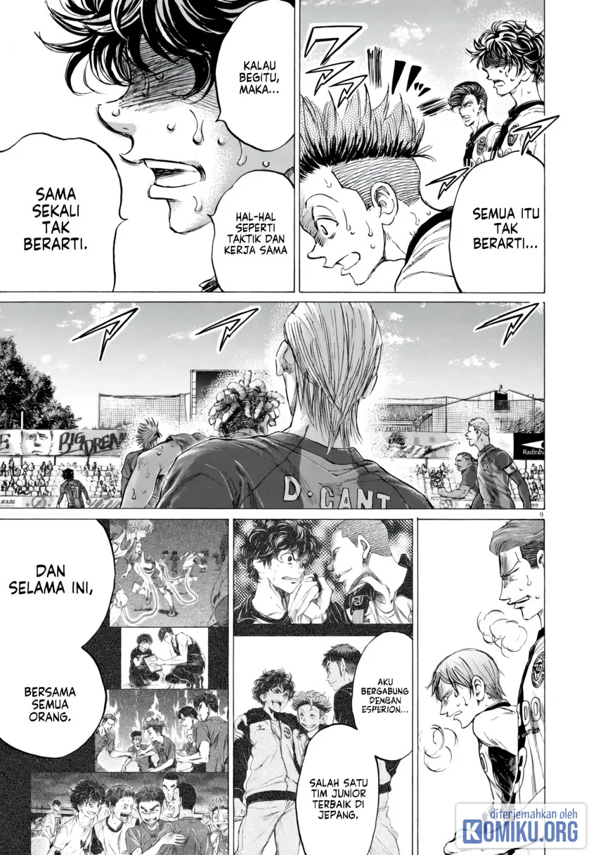 Ao Ashi Chapter 387 Gambar 10