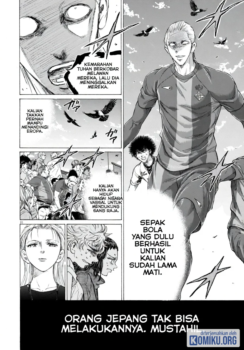 Ao Ashi Chapter 390 Gambar 10