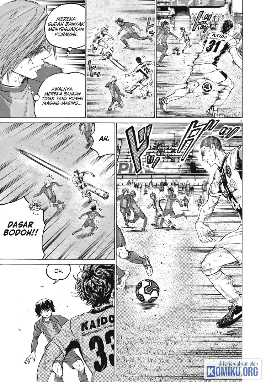 Ao Ashi Chapter 391 Gambar 10