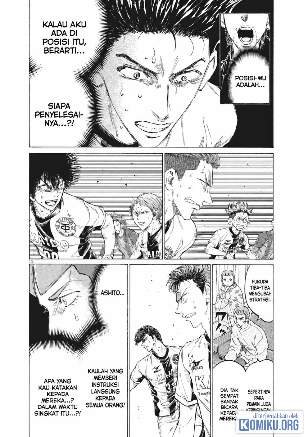 Ao Ashi Chapter 392 Gambar 10