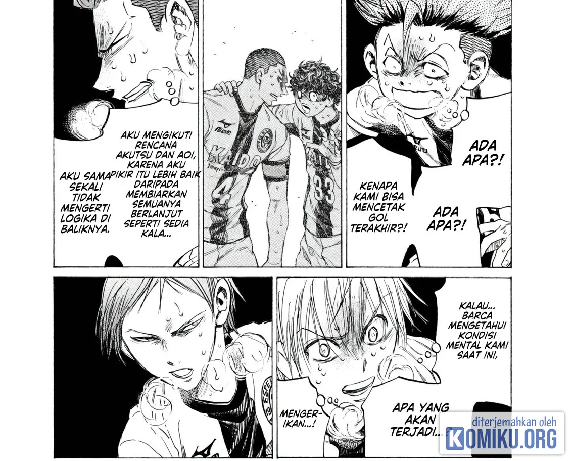 Ao Ashi Chapter 395 Gambar 10