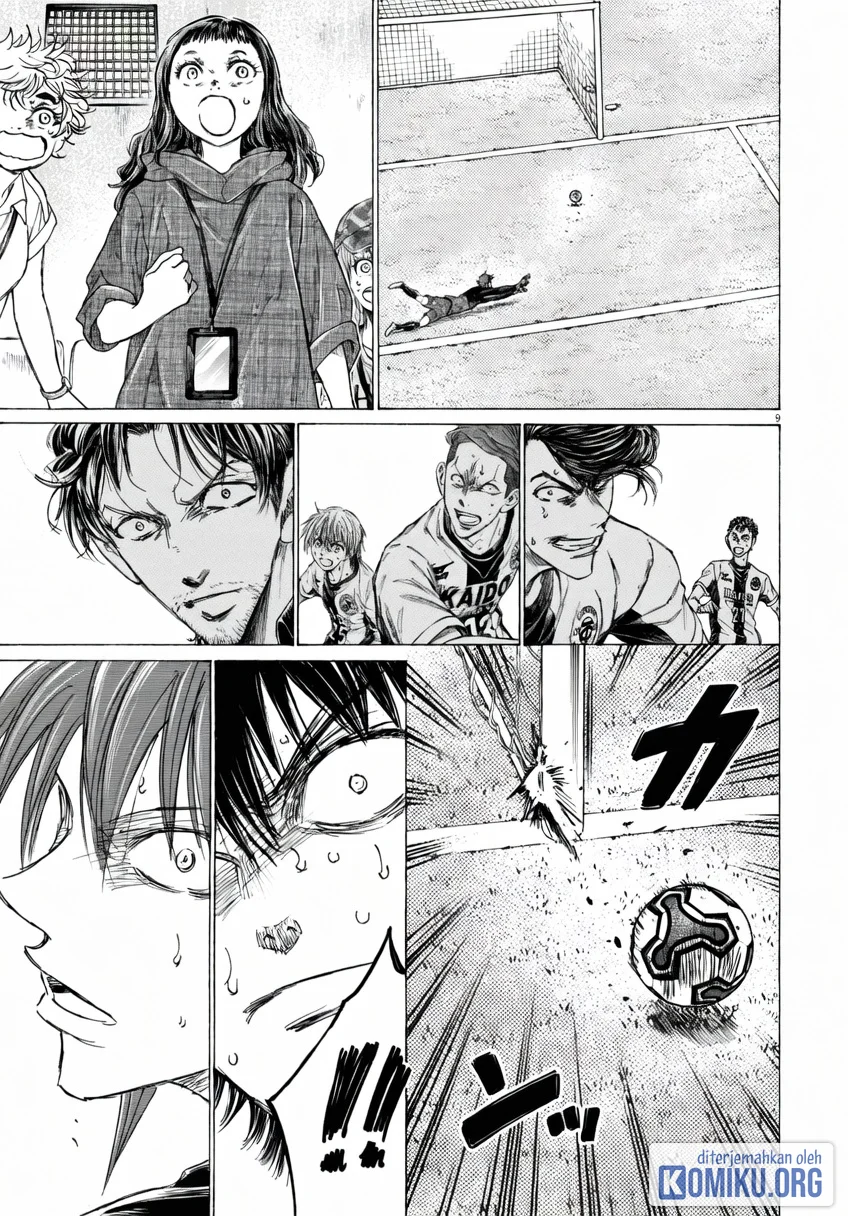 Ao Ashi Chapter 397 Gambar 10