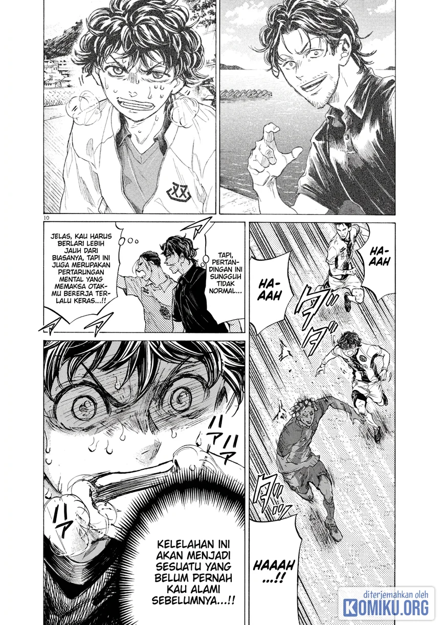 Ao Ashi Chapter 400 Gambar 10