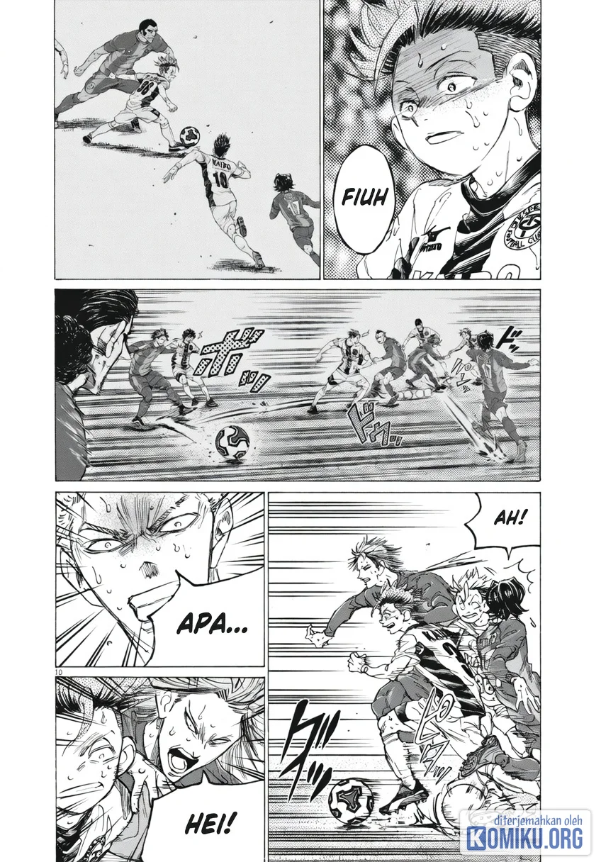 Ao Ashi Chapter 402 Gambar 10