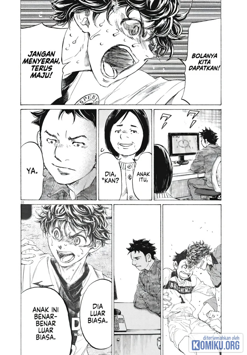 Ao Ashi Chapter 403 Gambar 10