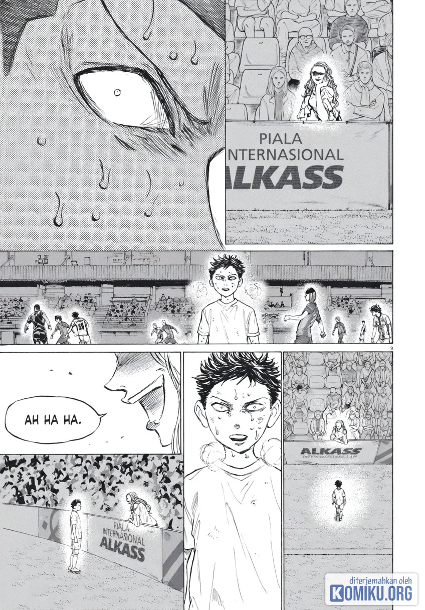 Ao Ashi Chapter 404 Gambar 10