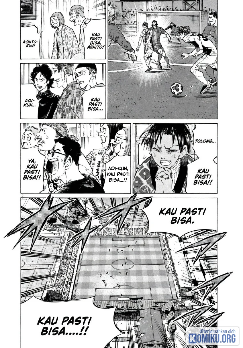 Ao Ashi Chapter 406 Gambar 10