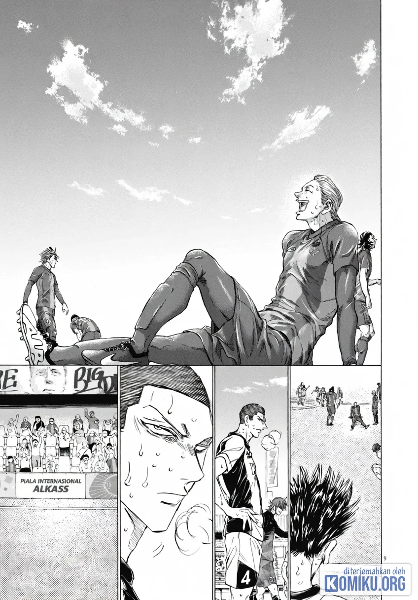 Ao Ashi Chapter 407 Gambar 10