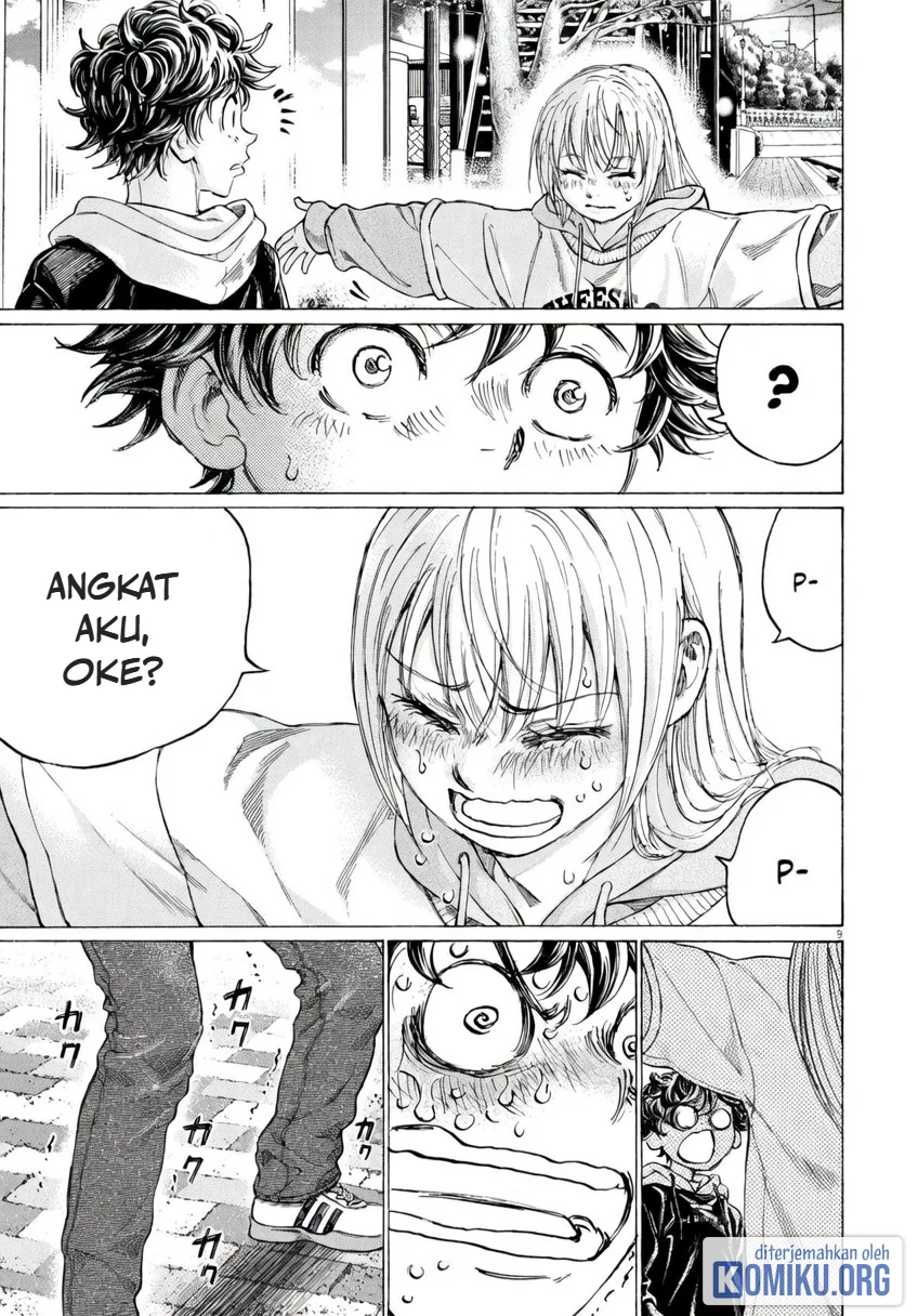 Ao Ashi Chapter 409 Gambar 10