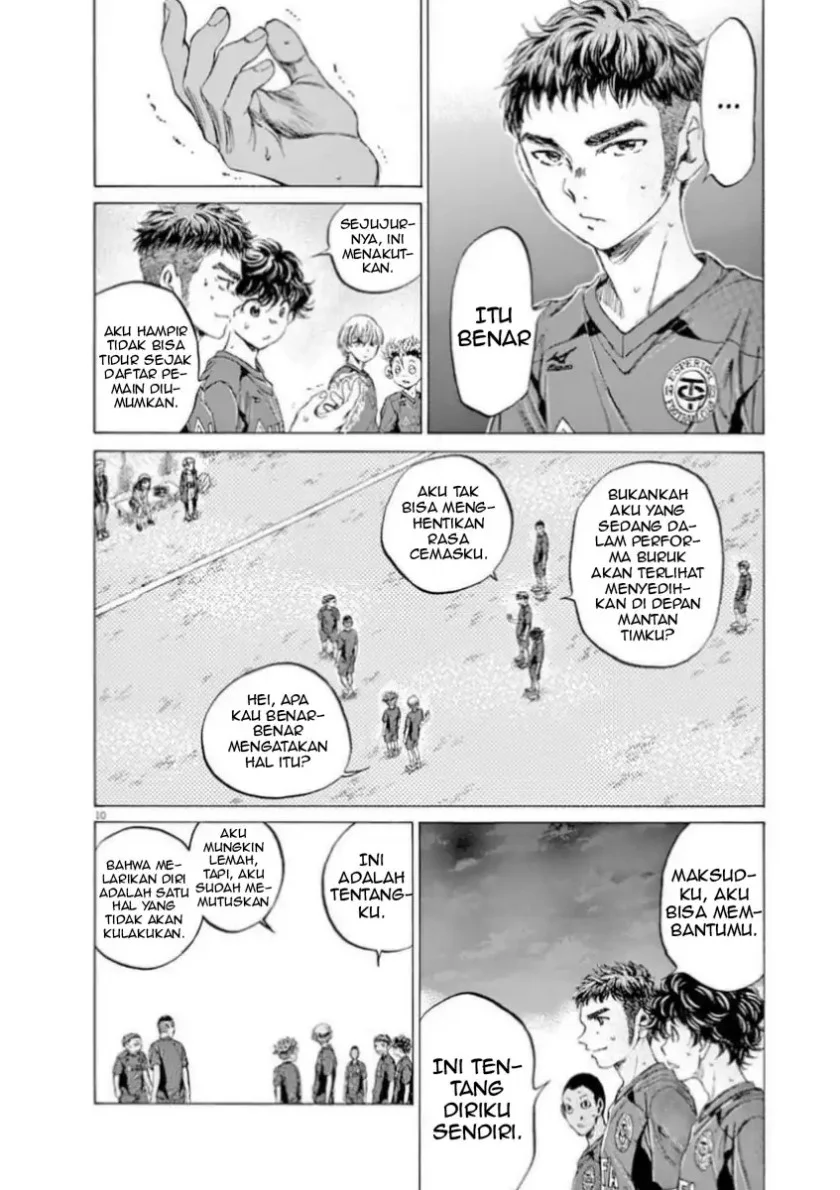 Ao Ashi Chapter 92 Gambar 10