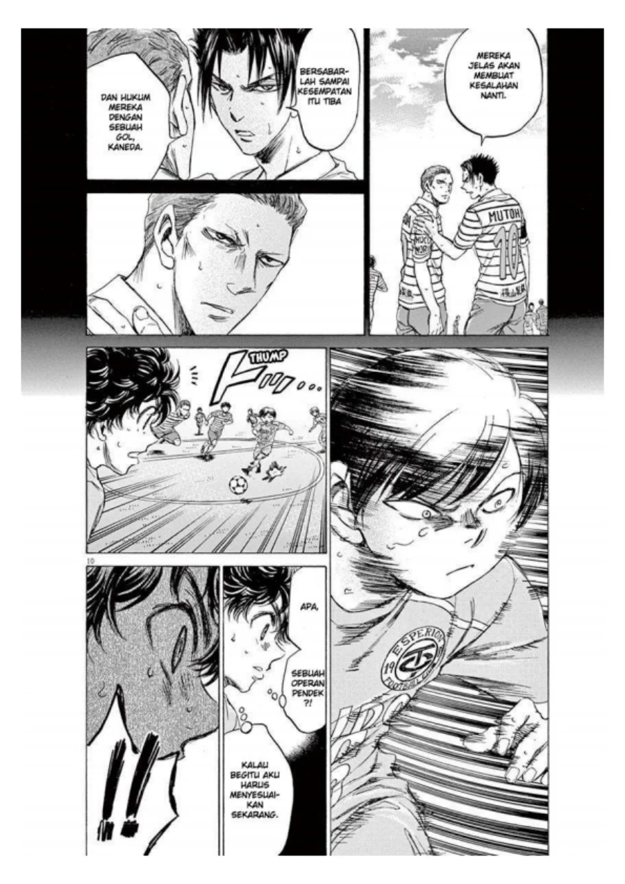 Ao Ashi Chapter 97 Gambar 10