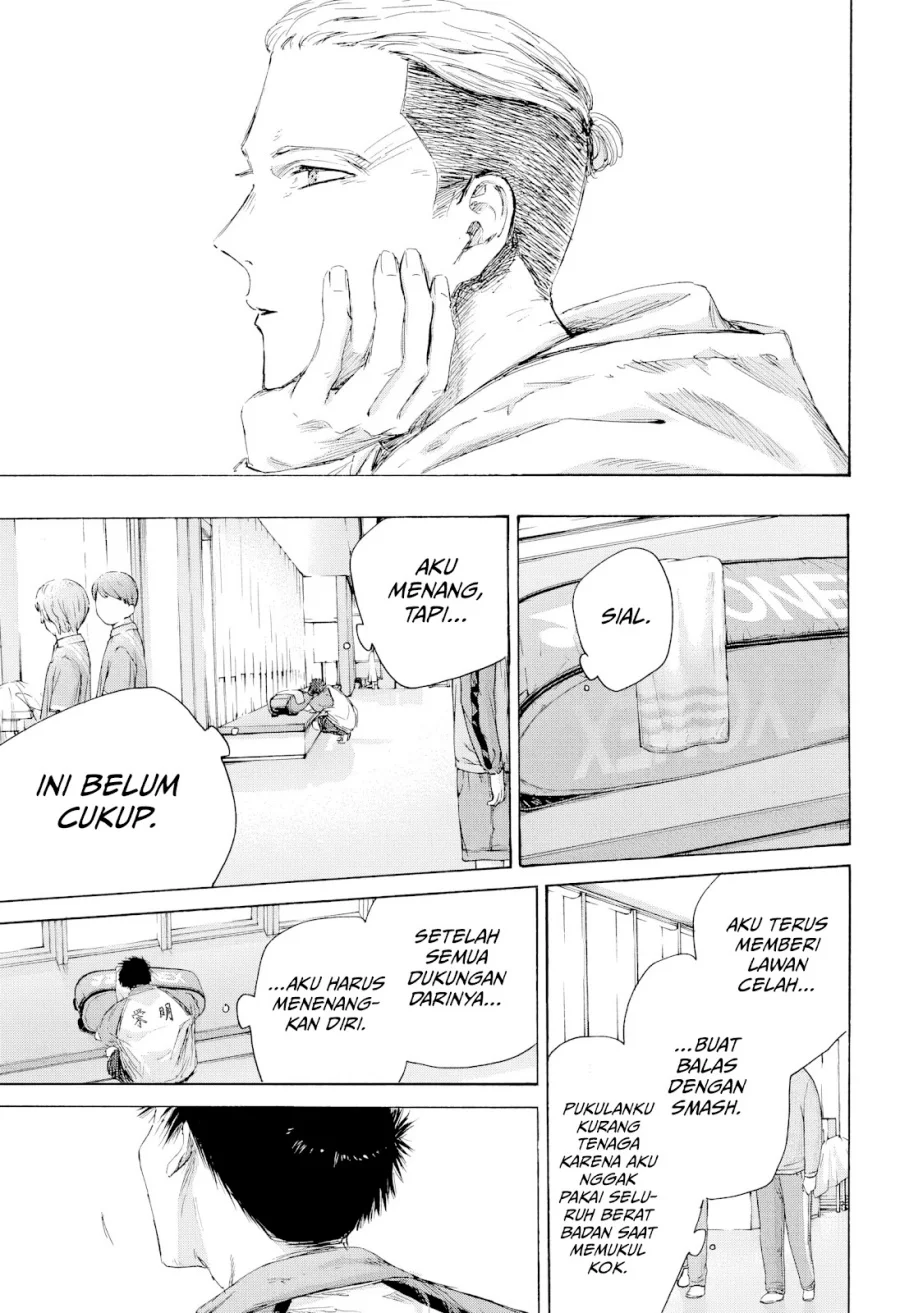 Ao no Hako Chapter 221 Gambar 10