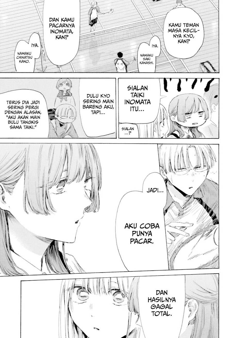 Ao no Hako Chapter 222 Gambar 10