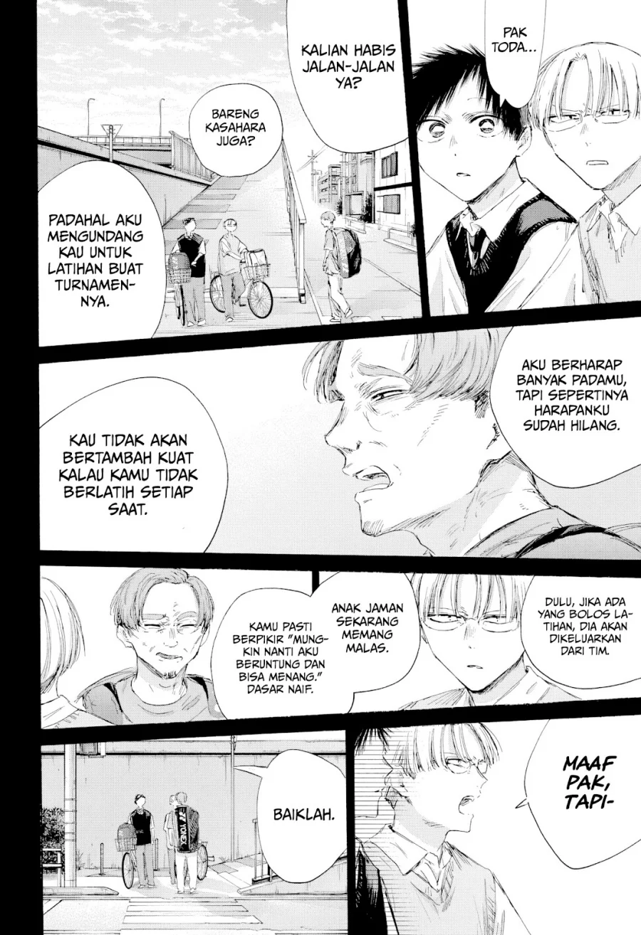 Ao no Hako Chapter 224 Gambar 11