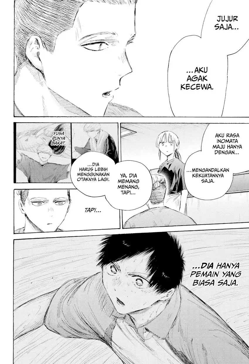 Ao no Hako Chapter 233 Gambar 11