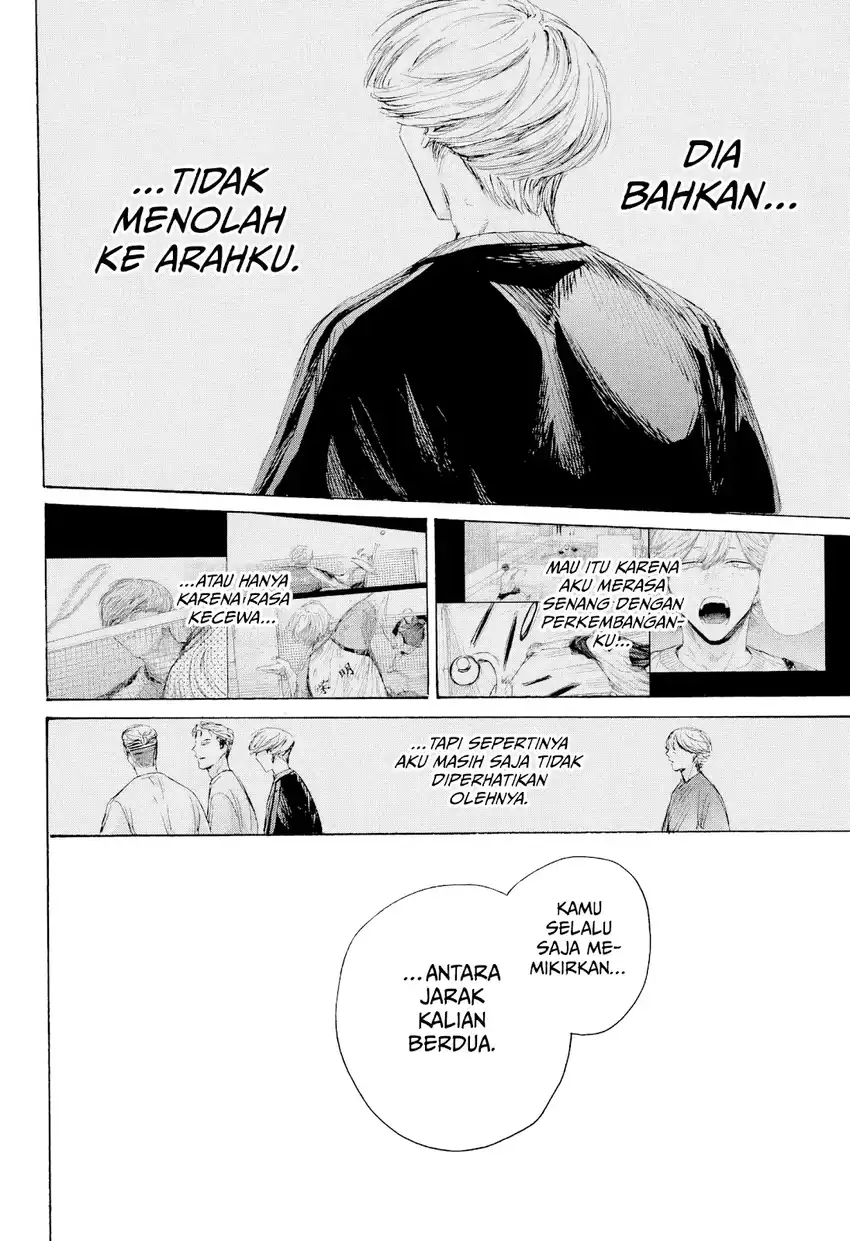 Ao no Hako Chapter 234 Gambar 11