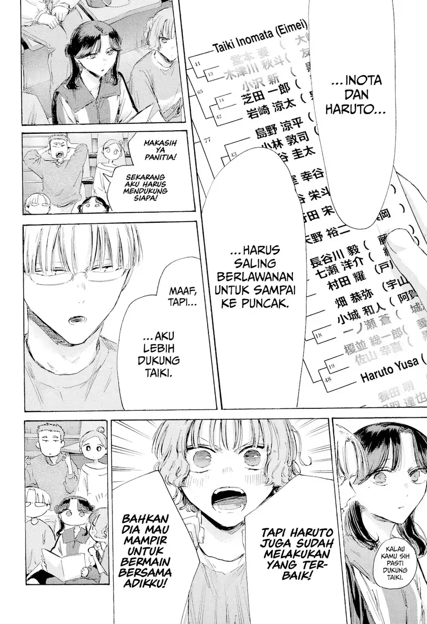 Ao no Hako Chapter 237 Gambar 11