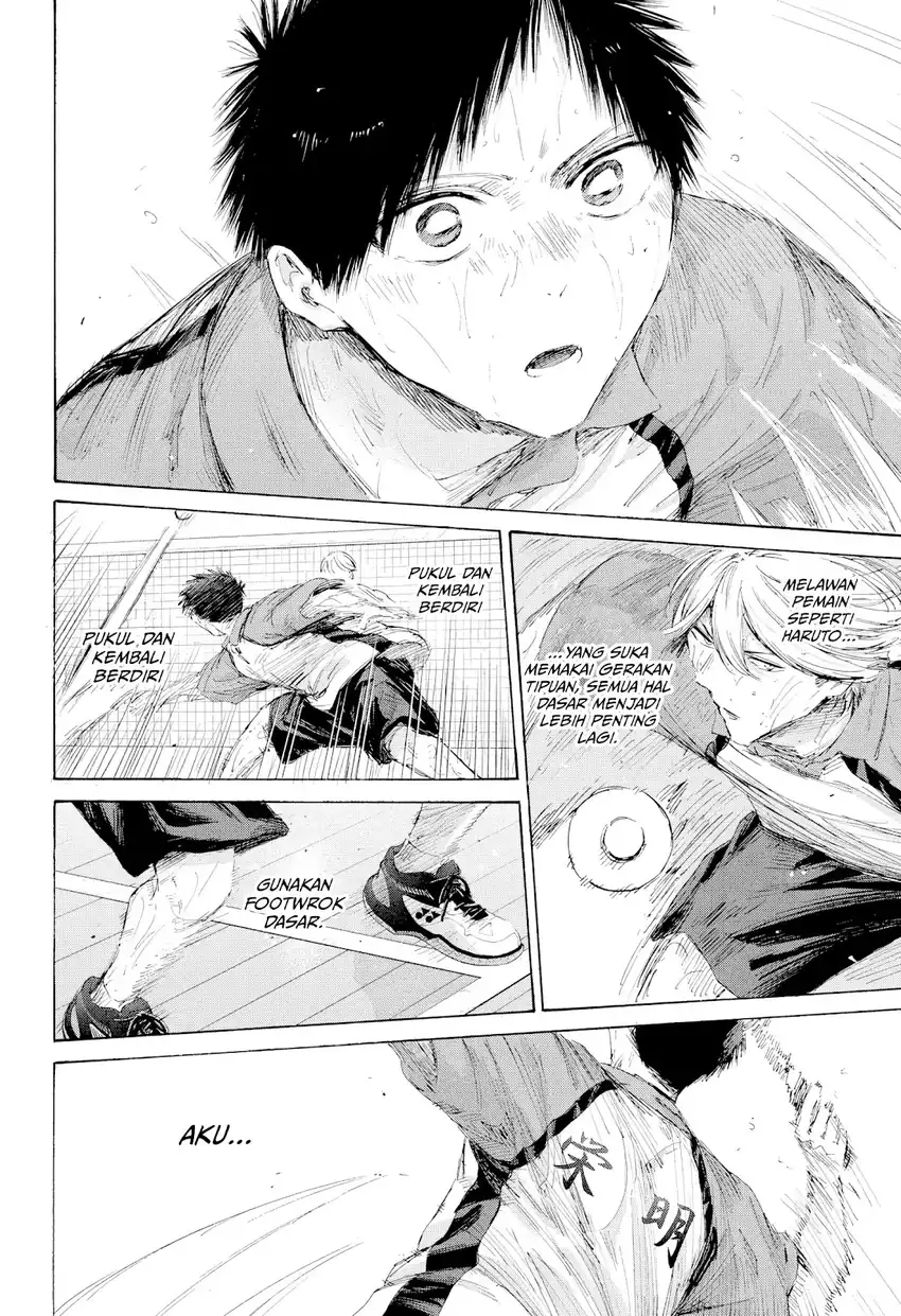 Ao no Hako Chapter 240 Gambar 11
