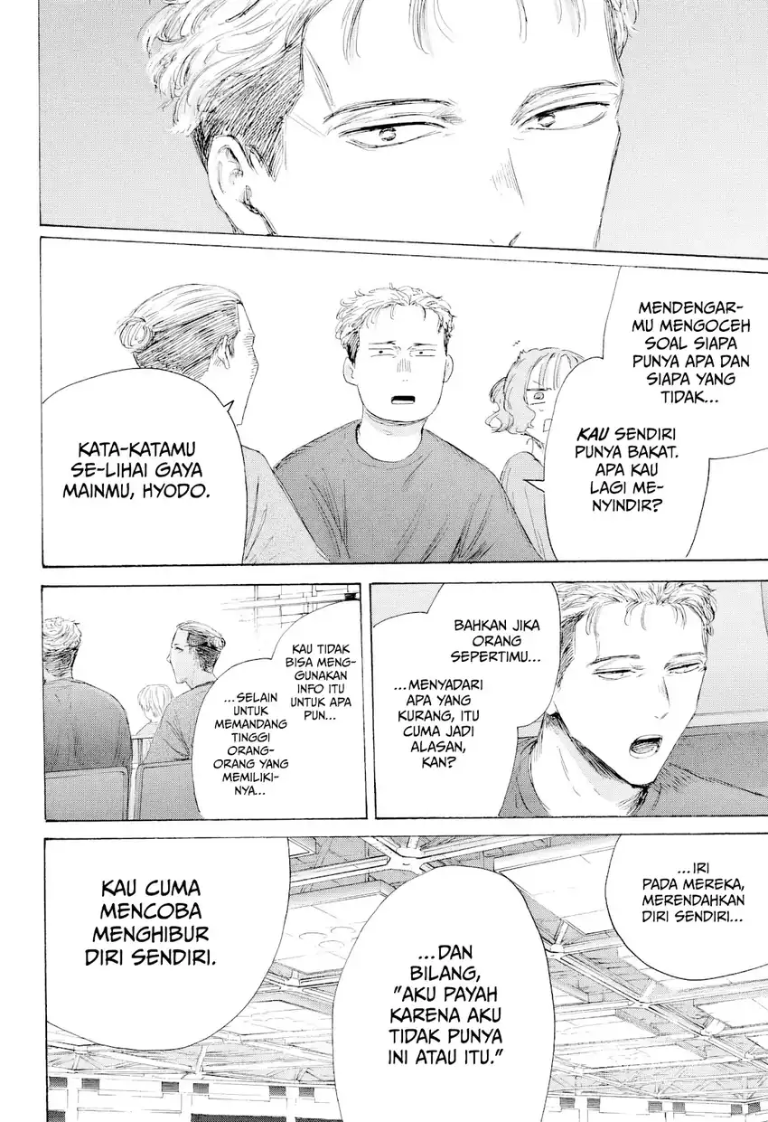 Ao no Hako Chapter 242 Gambar 11