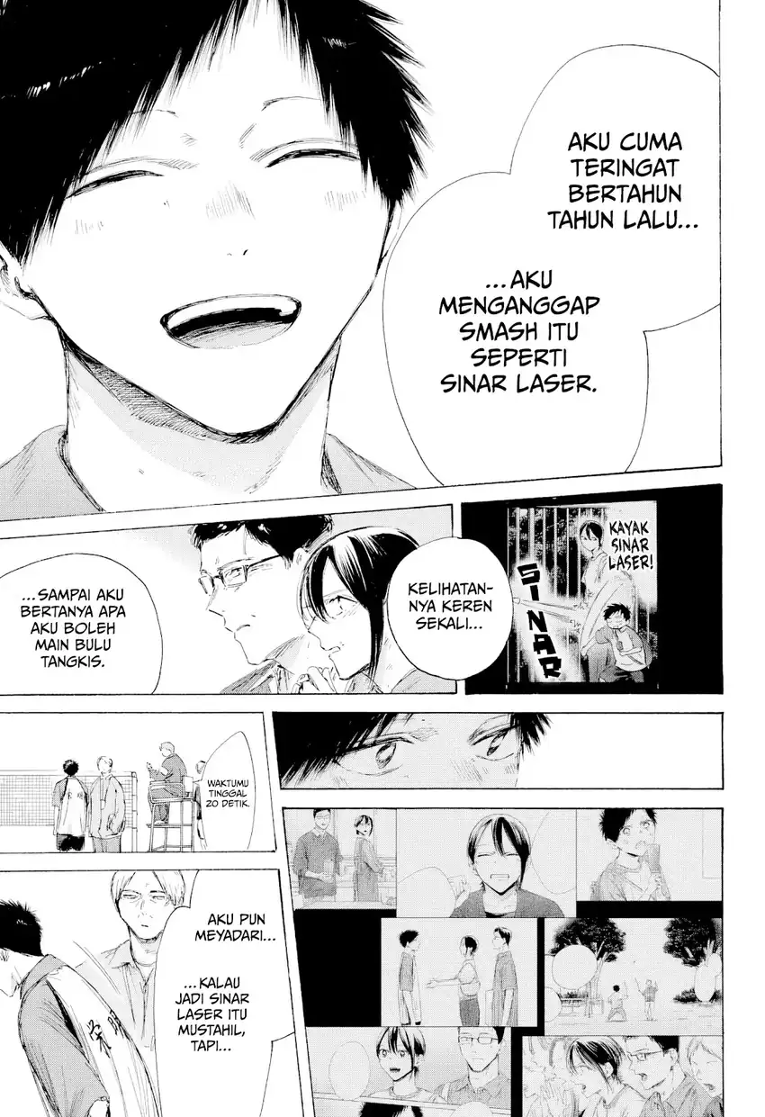 Ao no Hako Chapter 243 Gambar 12