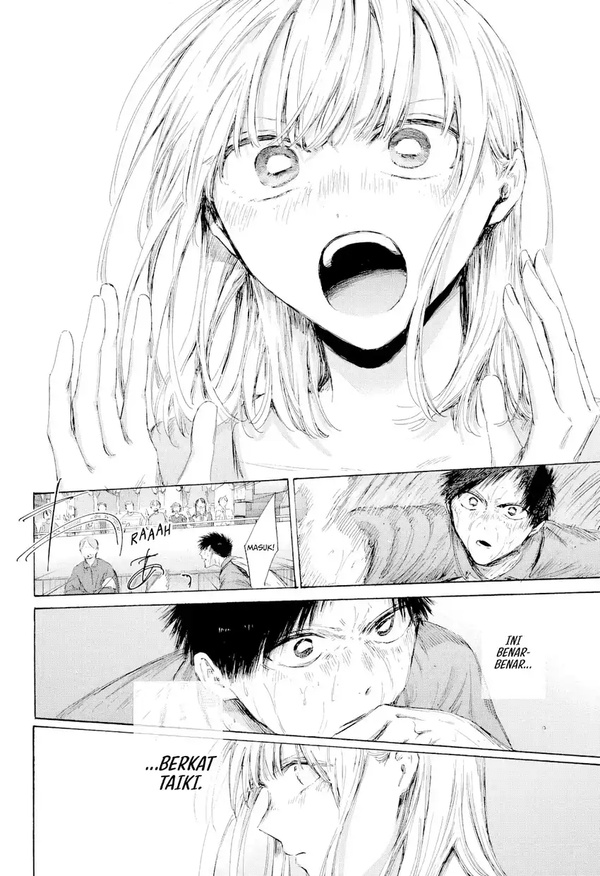 Ao no Hako Chapter 245 Gambar 11