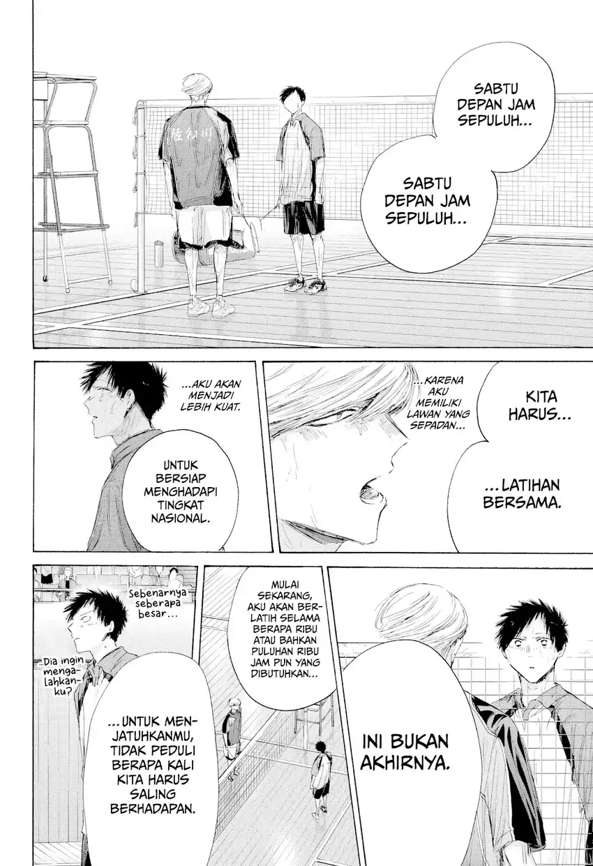 Ao no Hako Chapter 246 Gambar 11