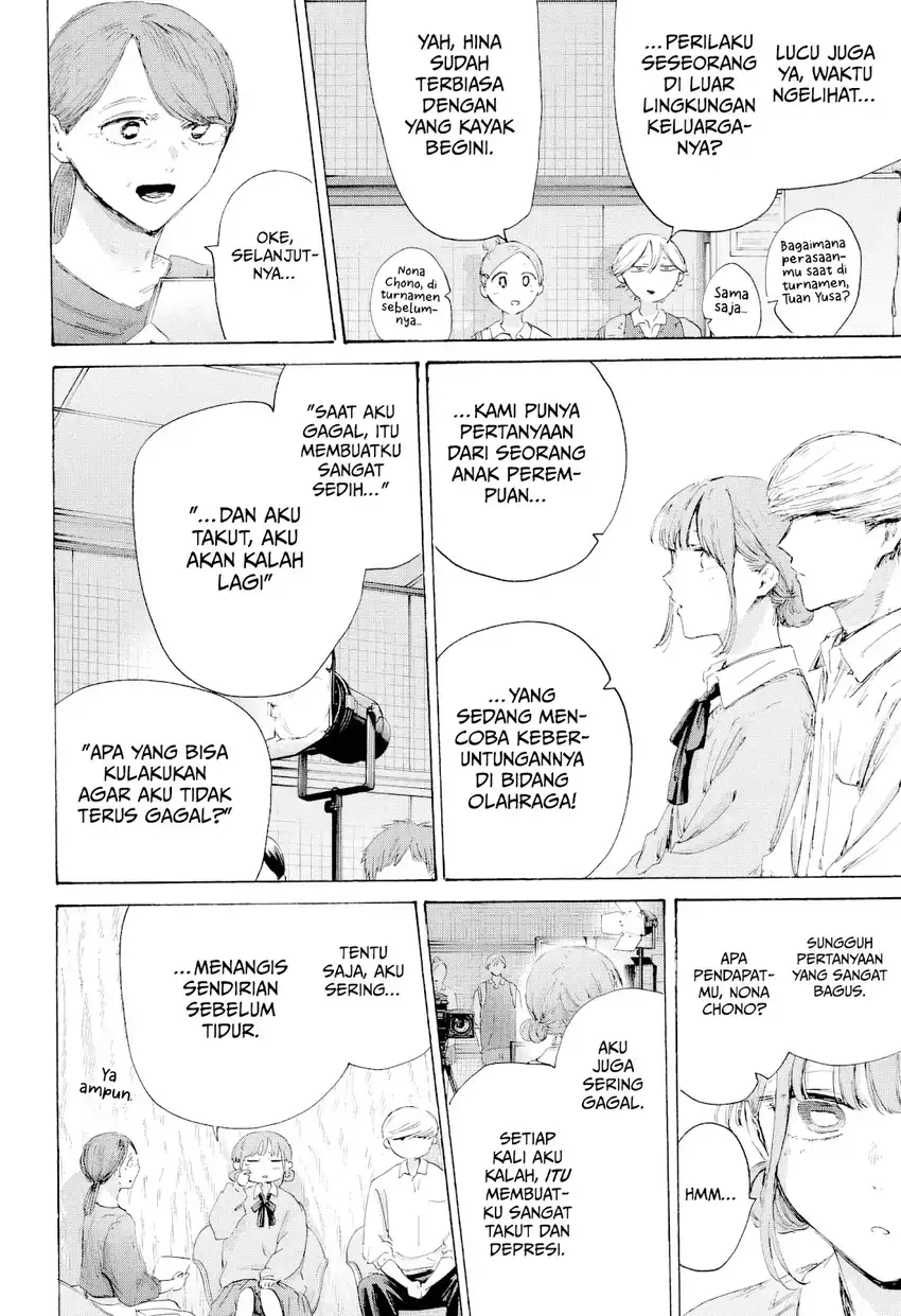 Ao no Hako Chapter 249 Gambar 11