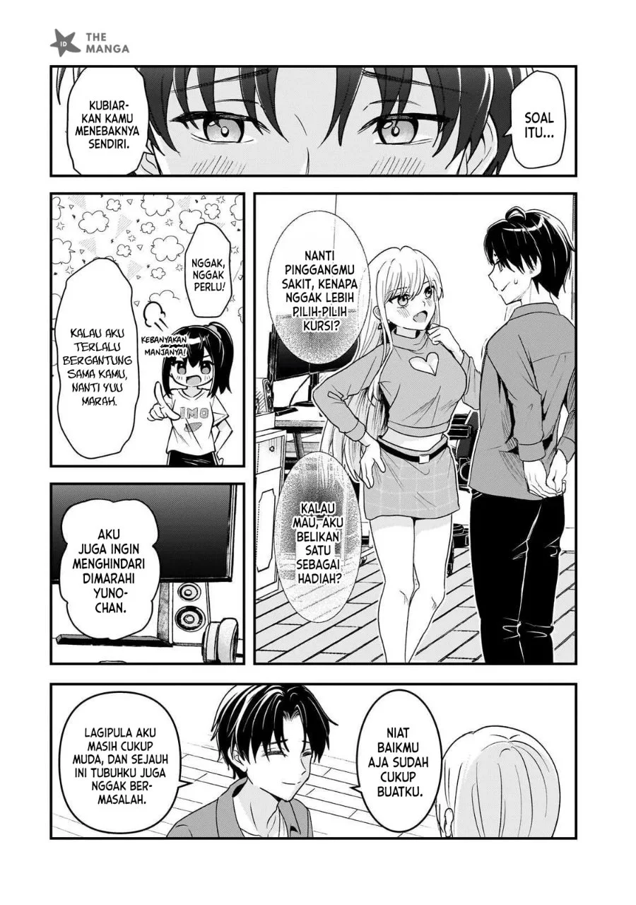 Aorikei Game Haishinsha (20-sai), Haishin no Kiri Wasure ni Yori Ii Hito Bare Suru. Chapter 13 Gambar 16