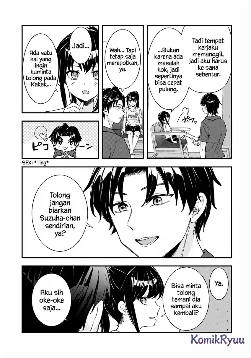 Aorikei Game Haishinsha (20-sai), Haishin no Kiri Wasure ni Yori Ii Hito Bare Suru. Chapter 9 Gambar 17