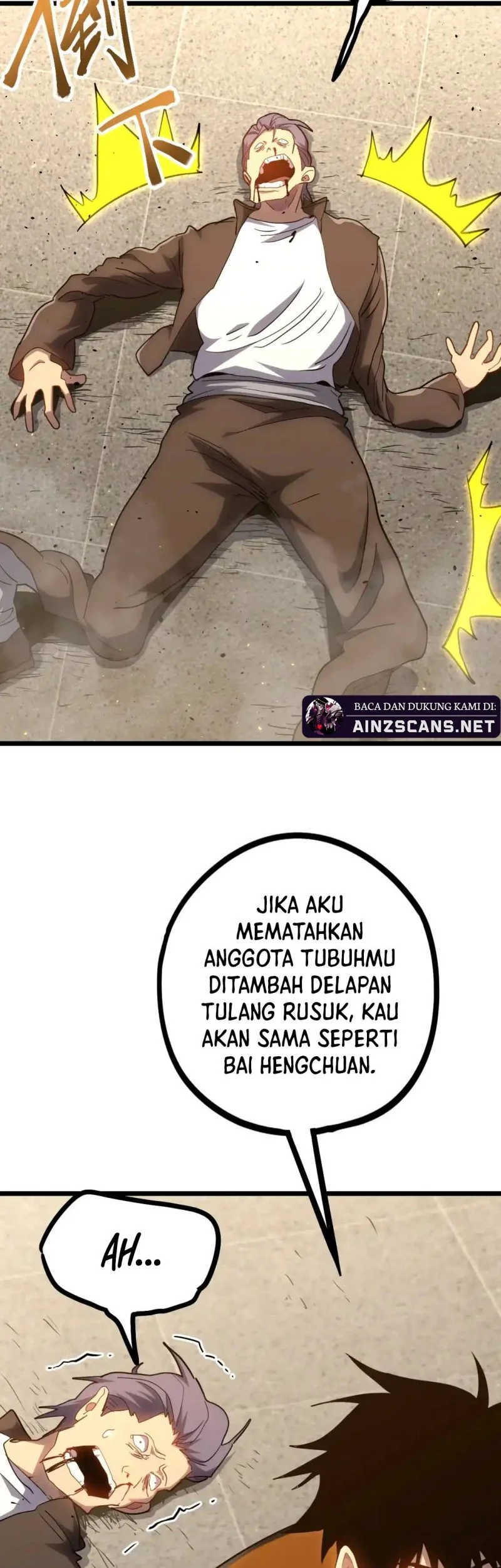 Apex Future Martial Arts Chapter 113 Gambar 29