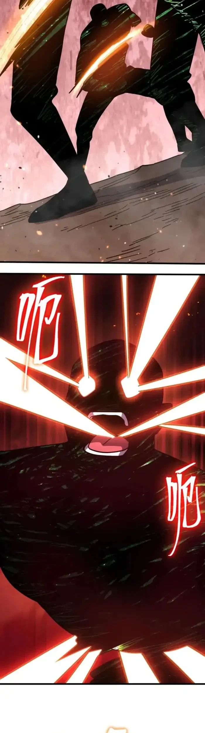 Apex Future Martial Arts Chapter 295 Gambar 24