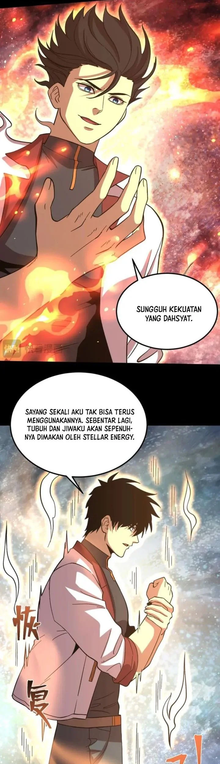Apex Future Martial Arts Chapter 296 Gambar 28