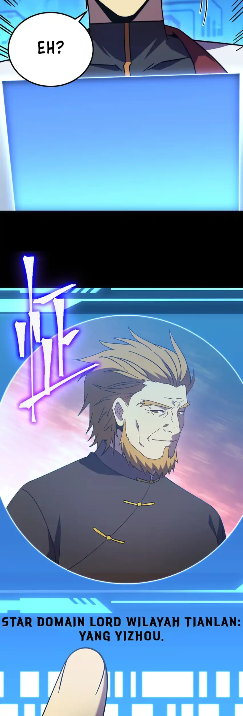 Apex Future Martial Arts Chapter 316 Gambar 22