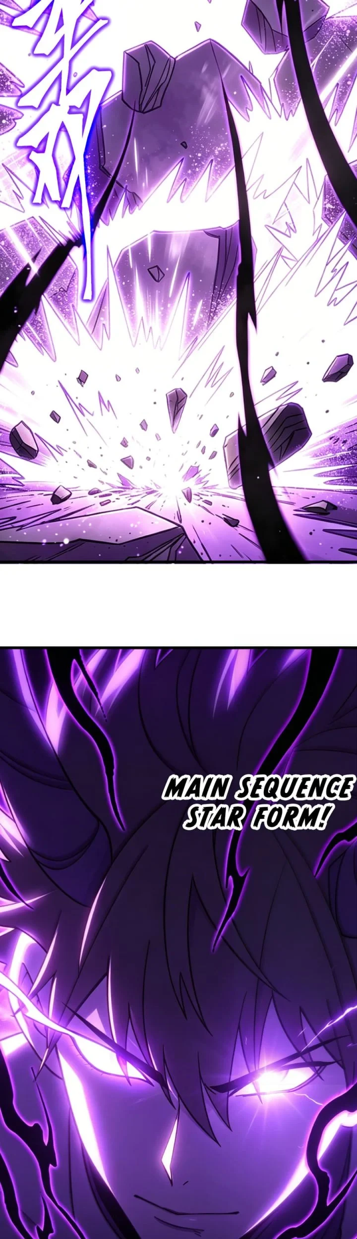 Apex Future Martial Arts Chapter 321 Gambar 22