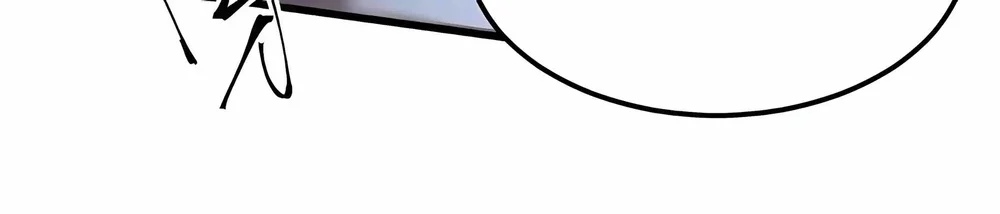 Apex Future Martial Arts Chapter 341 Gambar 33