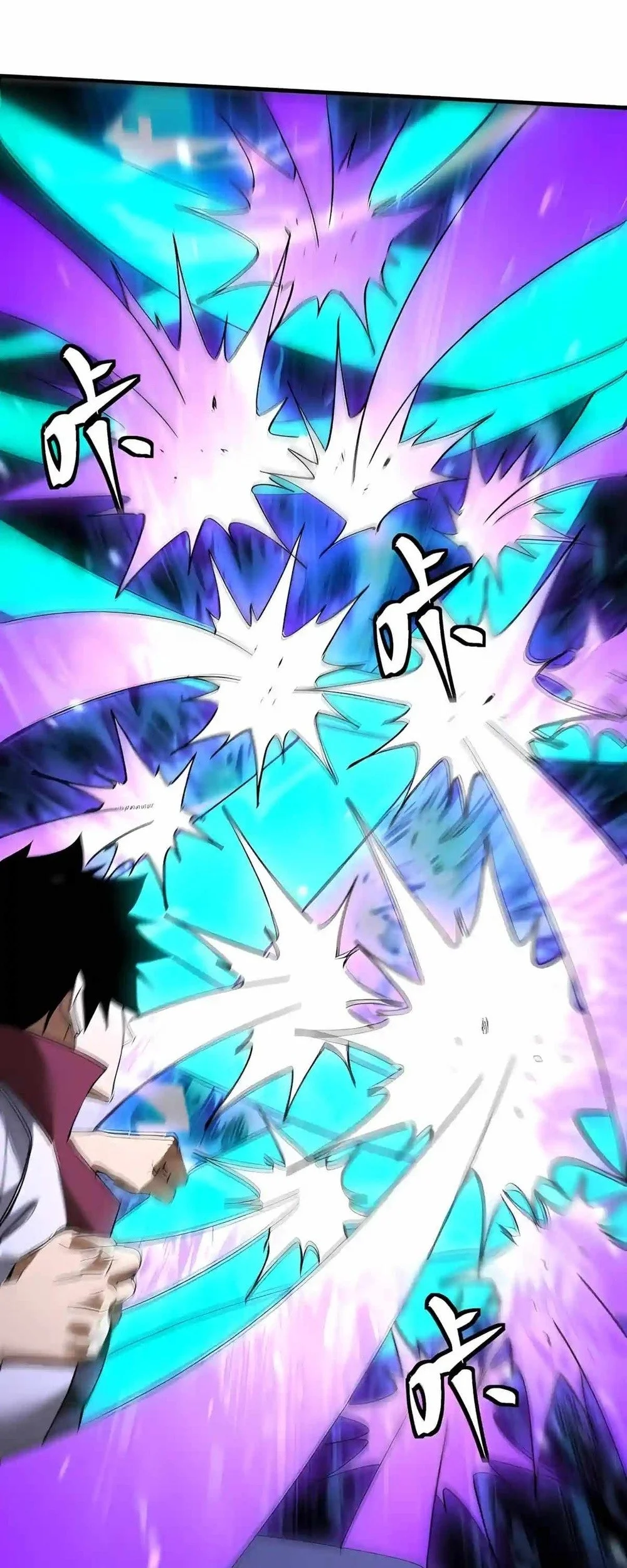 Apex Future Martial Arts Chapter 355 Gambar 29