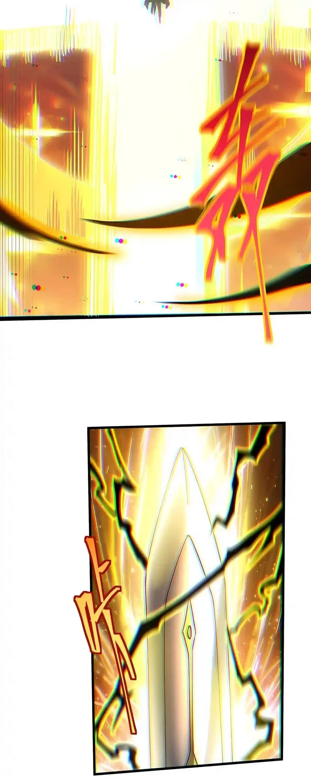Apex Future Martial Arts Chapter 356 Gambar 30