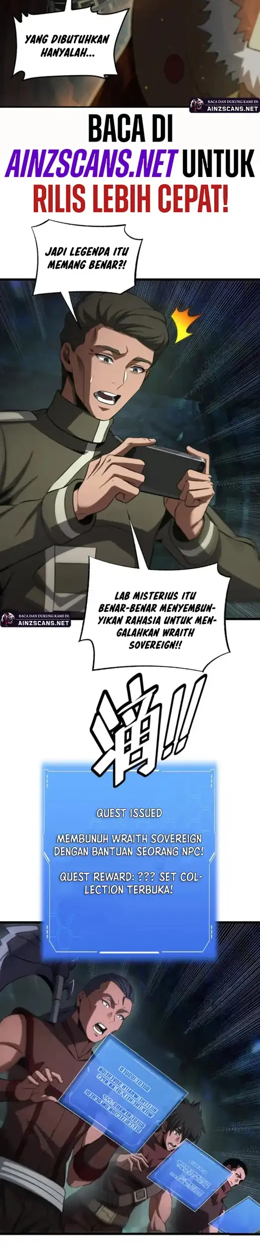 Apocalypse Sword God Chapter 81 Gambar 17