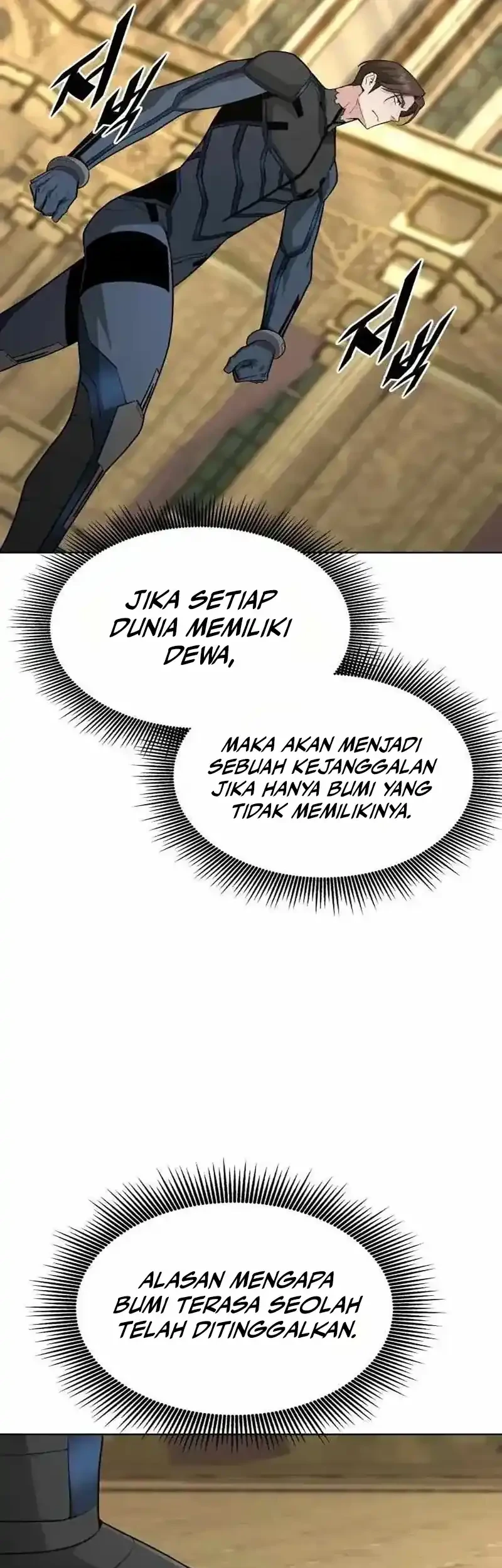 Apocalyptic Chef Awakening Chapter 118 Gambar 26
