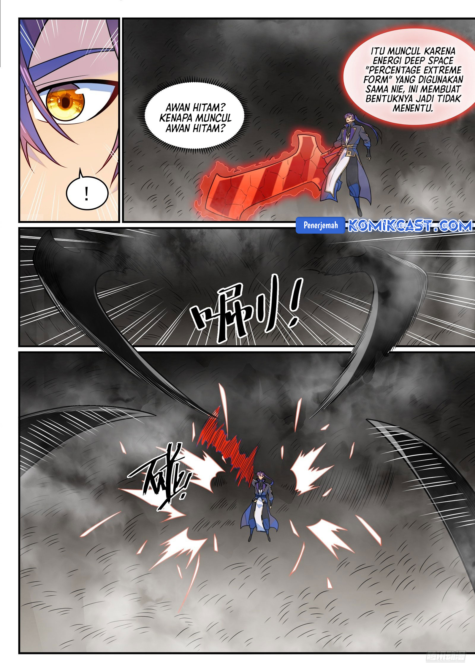 Apotheosis Chapter 1296 Gambar 10