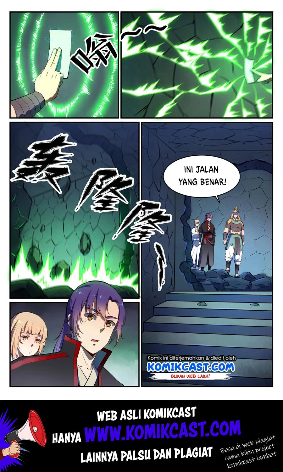 Apotheosis Chapter 549 Gambar 10